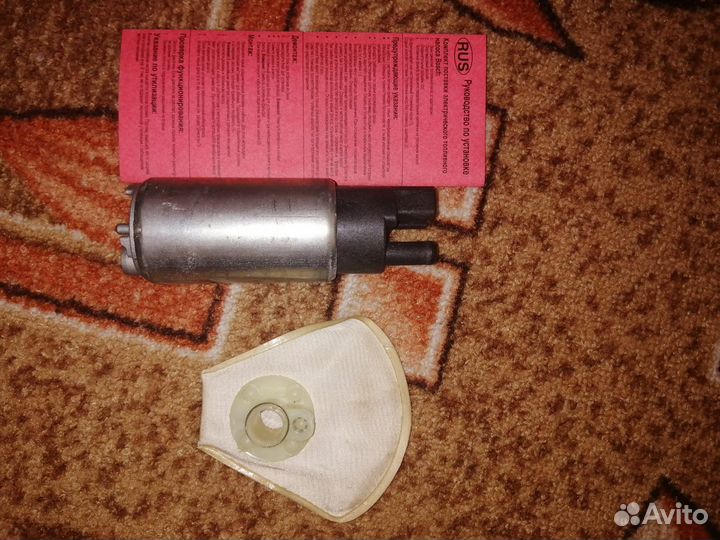 Топливный бензонасос