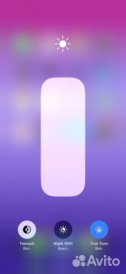 iPhone xr 128gb