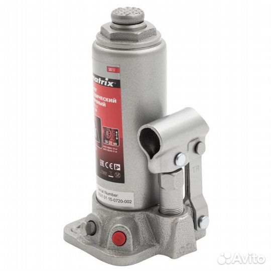 Бутылочный гидравлический домкрат Matrix 50717 (3