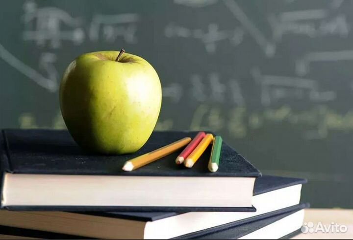 Репетитор по математике