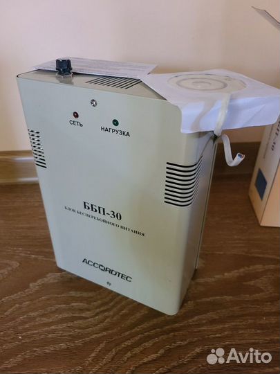 Блок бесперебойного питания