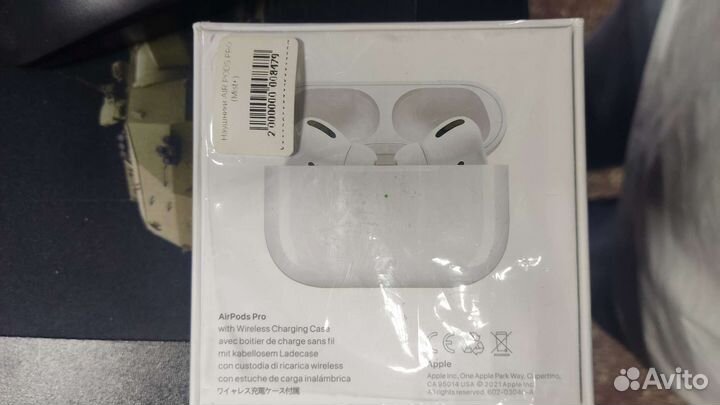 Наушники earpods