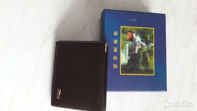 Новый кожаный кошелек мужской