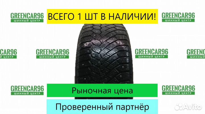 Continental ContiIceContact 205/55 R16