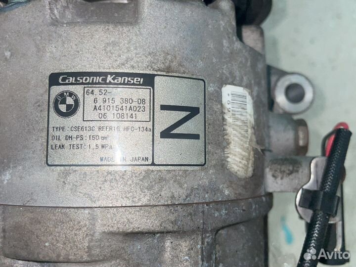 Компрессор кондиционера bmw e 90