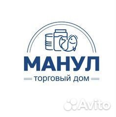 Грузчик-комплектовщик