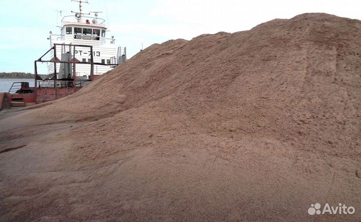 Песок мытый доставка