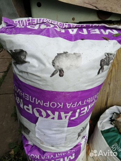 Навоз кроличий