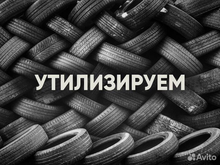 Bridgestone Turanza T005 195/55 R16