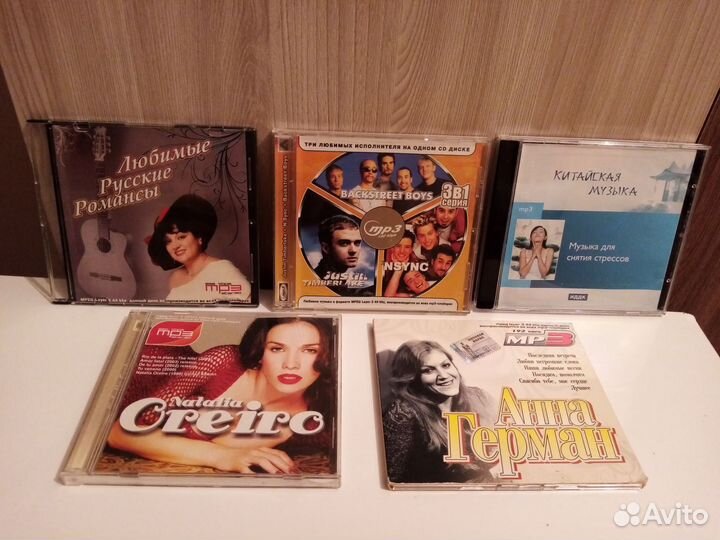 Mp3 музыка
