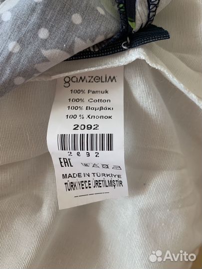 Платье для девочки 98