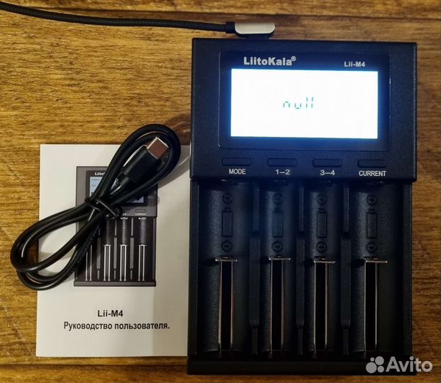 Зарядное устройство Liitokala Li-ion NiMh NiCd