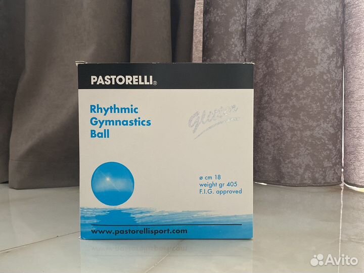 Мяч для художественной гимнастики, pastorelli