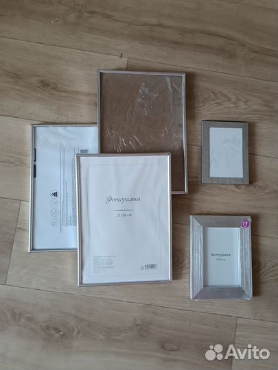 Рамка для фотографий