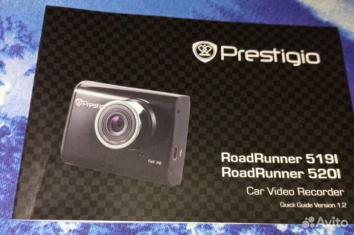 Видеорегистратор prestigio roadrunner 519i