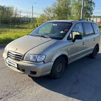 Hyundai Trajet 2.0 MT, 2006, 126 000 км, с пробегом, цена 360 000 руб.