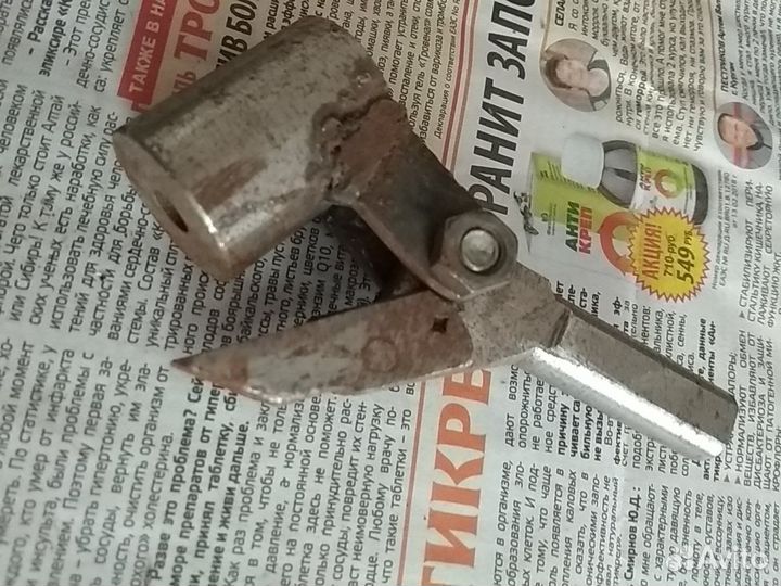 Приспособление для рассухаривания клапанов головки