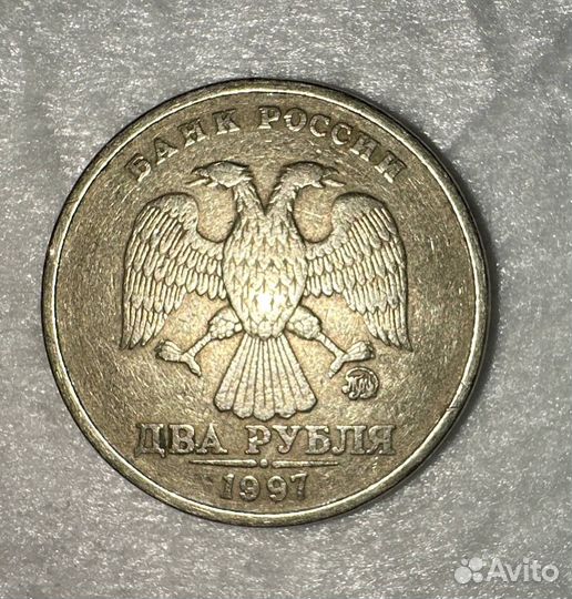 Монета 5,2 ммд спмд