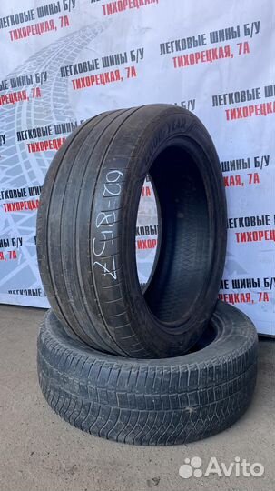 Goodyear Eagle F1 A/S-C 275/45 R21