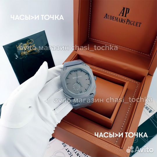 Наручные часы Bvlgari Octo