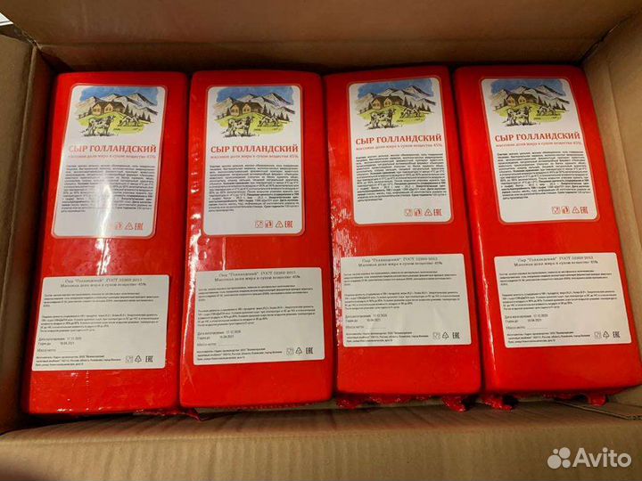 Сыр в ассортименте