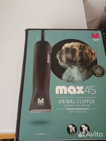 Машинка для стрижки собак moser