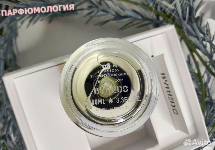 Byredo Bal d Afrique 100 мл