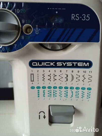 Машина швейная фирмы Бразерс