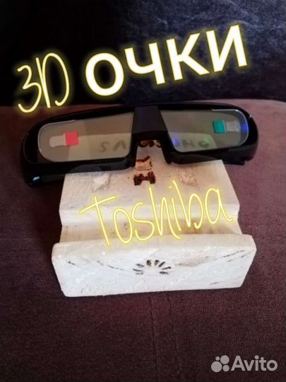 3D очки Toshiba