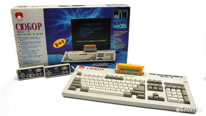 Сюбор (SB 225-B) В Коробке