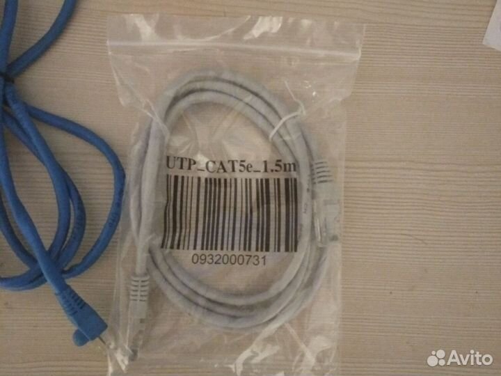 Lan кабель, utp cat 5, сетевой кабель от 10 см