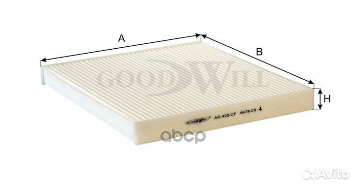 Фильтр салона AG423CF Goodwill