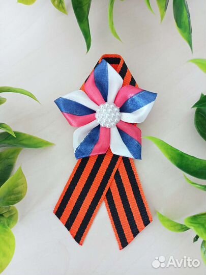 Георгиевская лента броши