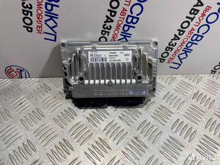 Блок управления АКПП Chery Tiggo (T11)