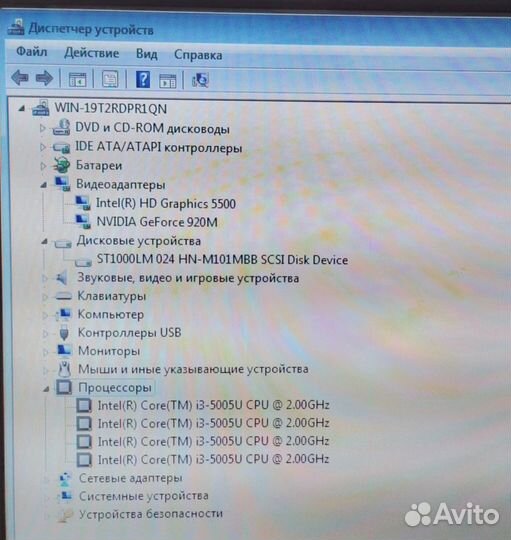 Lenovo 100-15/i3 5005/4GB/GT920M/1000GB/15.6