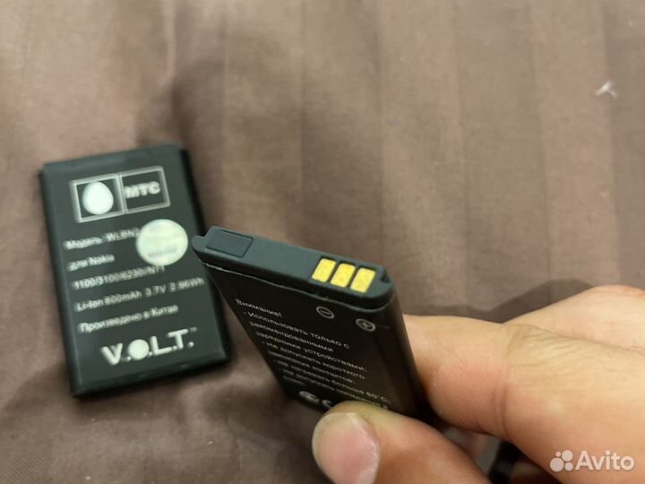 Аккумулятор nokia 1100 /3100/6230/N71 батарейка