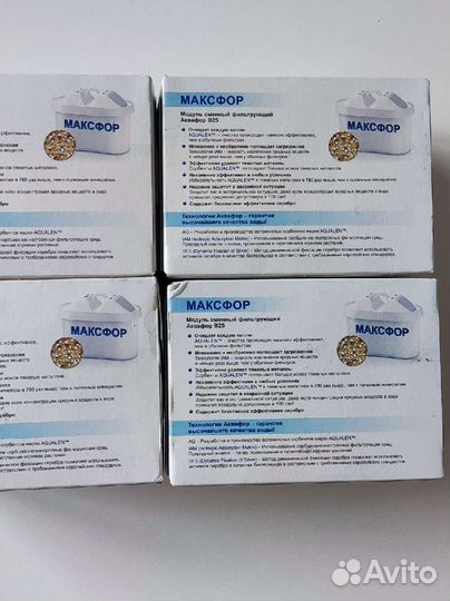 Сменные картриджи для кувшина аквафор