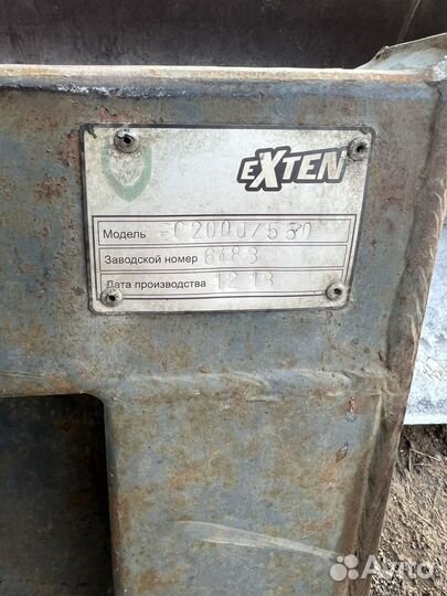 Щетка для минипогрузчика