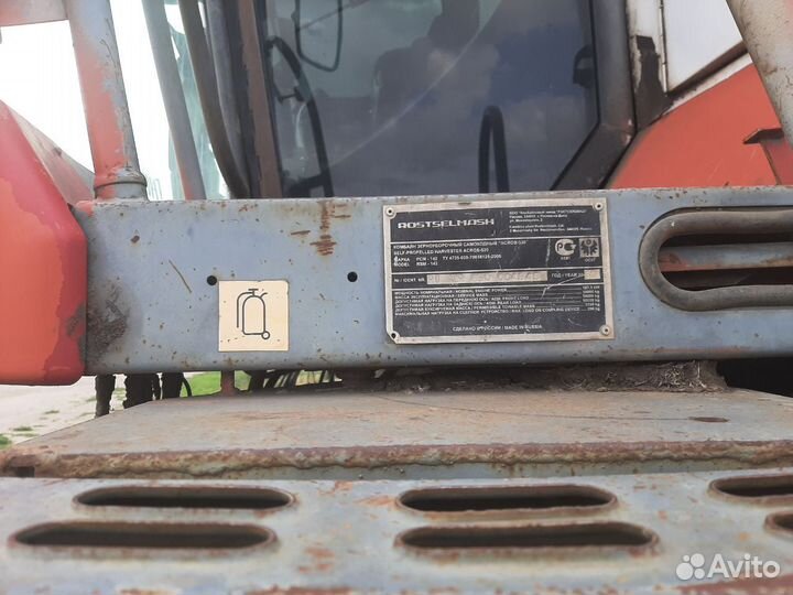 Комбайн Ростсельмаш Acros 530, 2010