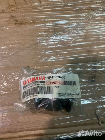 Сайлентблок yamaha grizzly / viking / kodiak
