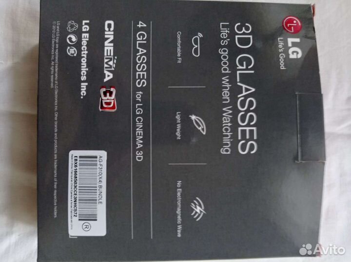 3d очки lg