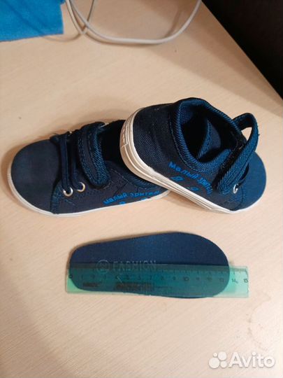 Тапки на мальчика