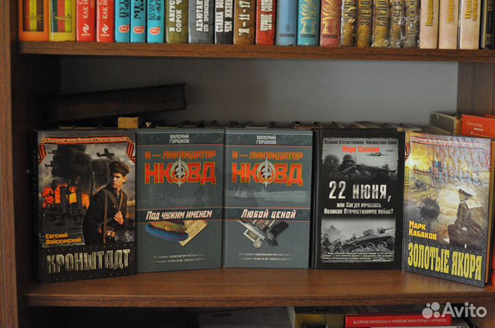 Книги новые домашняя библиотека