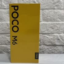 Xiaomi Poco M6, 8/256 ГБ