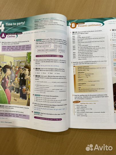 Учебник по английскому