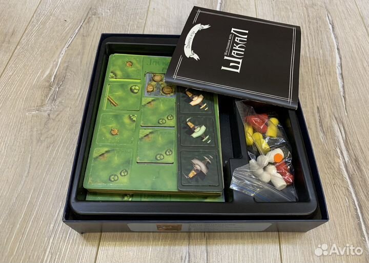 Настольная игра 