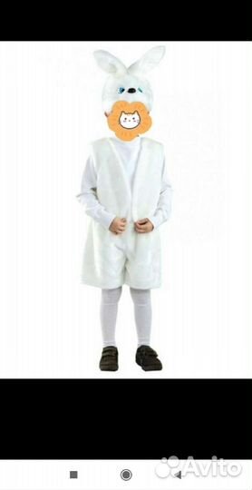 Костюм зайчика