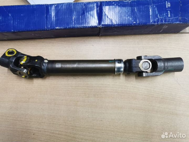 Рулевой кардан