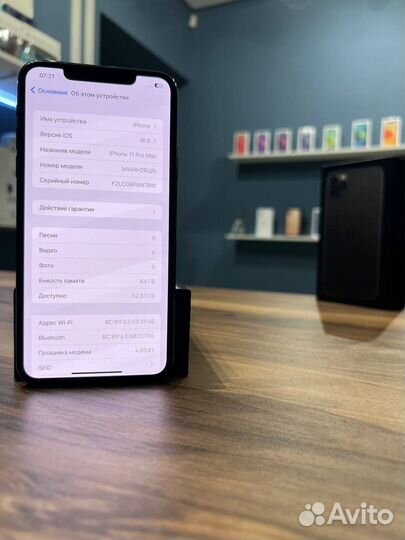iPhone 11 Pro Max, 64 ГБ