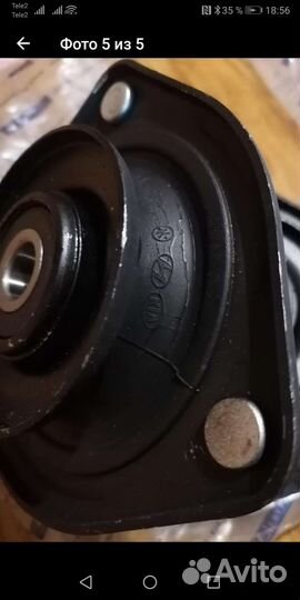 Передние опоры переднего Амортизатор Хендай Акцент